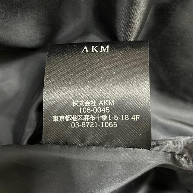 AKM(エイケイエム)のAKM ダウンジャケット　ダブルファスナー　サイズXL メンズのジャケット/アウター(ダウンジャケット)の商品写真