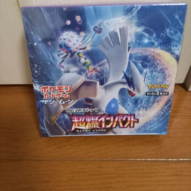 【新品未開封】 ポケモンカード 超爆インパクト BOX シュリンク付き