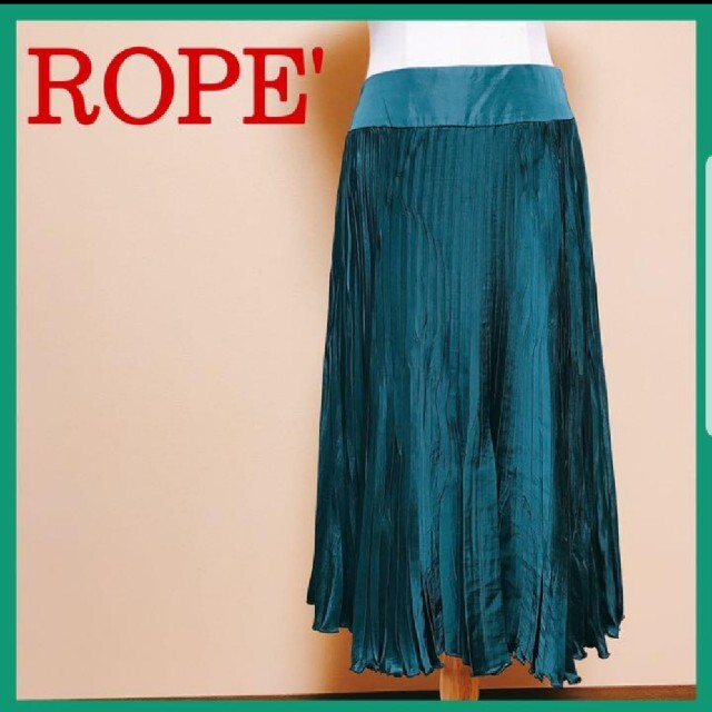 ROPE’(ロペ)の★ROPE★ロペ★光沢★グリーン★緑★プリーツスカート レディースのスカート(ひざ丈スカート)の商品写真