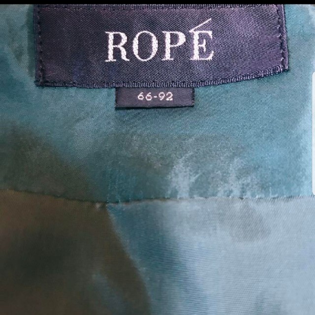 ROPE’(ロペ)の★ROPE★ロペ★光沢★グリーン★緑★プリーツスカート レディースのスカート(ひざ丈スカート)の商品写真