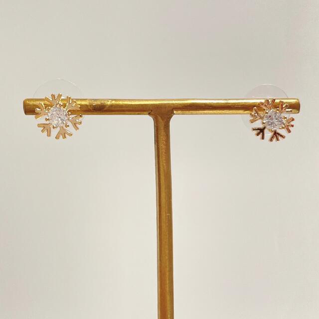 新品 snow crystal 18kgf yellow gold レディースのアクセサリー(ピアス)の商品写真