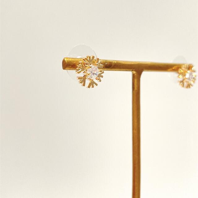 新品 snow crystal 18kgf yellow gold レディースのアクセサリー(ピアス)の商品写真