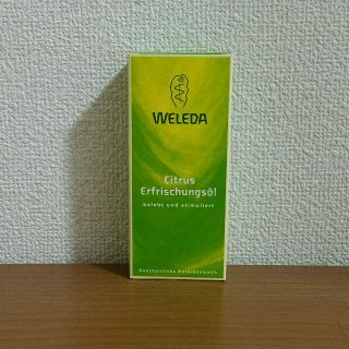 ヴェレダ(WELEDA)の《新品》ヴェレダ　シトラスオイル100ml(ボディオイル)