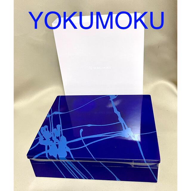 ⭐︎新品未開封⭐︎yoku moku ヨックモック　20本 食品/飲料/酒の食品(菓子/デザート)の商品写真