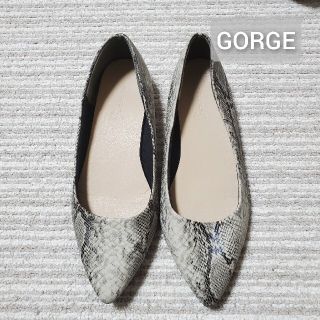 ゴージ(GORGE)の24cm 24.5cm GORGE パンプス ヒール フラットシューズ パイソン(ハイヒール/パンプス)