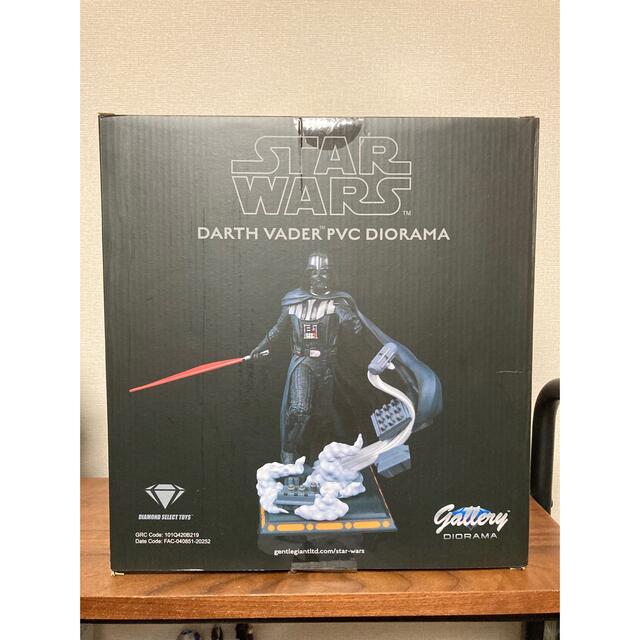 日本未発売☆ ベイダー スターウォーズ ジェントルジャイアント