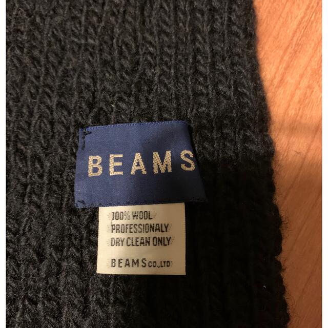 BEAMS(ビームス)のBEAMS ビームス ウールマフラー 中古 メンズのファッション小物(マフラー)の商品写真