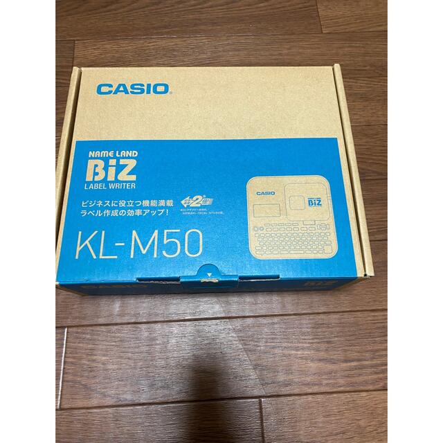 未使用　CASIO ネームランド　 カシオ　KL-M50  テプラ　 ラベル