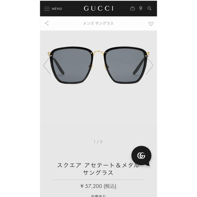 Gucci(グッチ)のGUCCIサングラス メンズのファッション小物(サングラス/メガネ)の商品写真