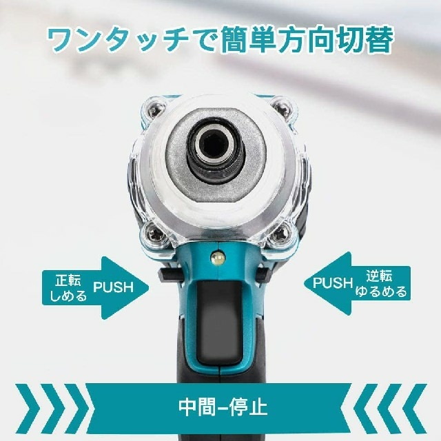 Makita(マキタ)の新品 マキタ 18v 互換 インパクトドライバー スポーツ/アウトドアの自転車(工具/メンテナンス)の商品写真