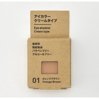 ムジルシリョウヒン(MUJI (無印良品))の無印良品 アイカラー クリームタイプ オレンジブラウン(アイシャドウ)