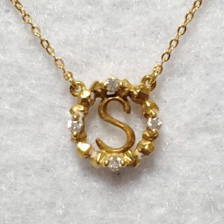 アーカー(AHKAH)のAHKAH　S　アルファベットダイヤネックレス　K18 0.03ct ★アガット(ネックレス)