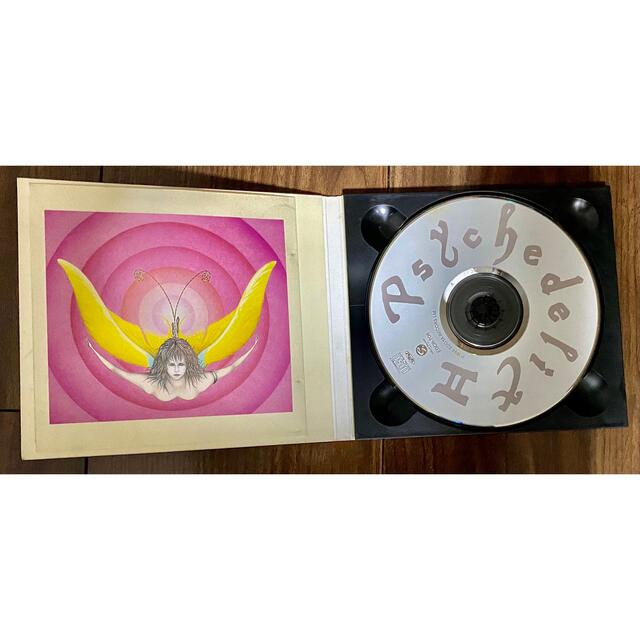 PSYCHEDELIX サイケデリックスII／サイケデリックス　CD 紙ジャケ エンタメ/ホビーのCD(ポップス/ロック(邦楽))の商品写真