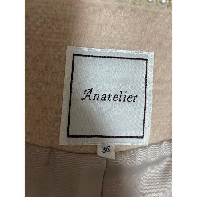 アナトリエ＊anatelier パール リボン コート 36 黒