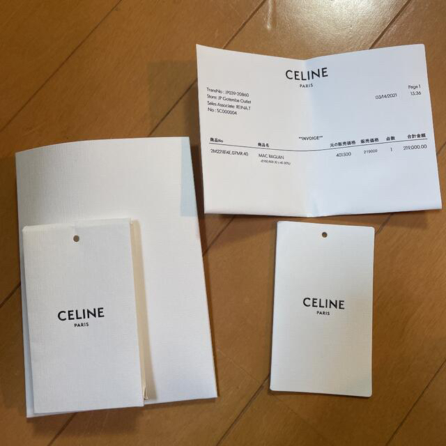 celine(セリーヌ)のタメ吉さん専用★CELINE 20AW 紺 レディースのジャケット/アウター(ロングコート)の商品写真