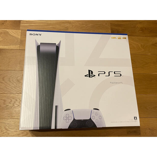 PlayStation - プレイステーション5 本体 CFI-1100A01 ディスクドライブモデル 新品