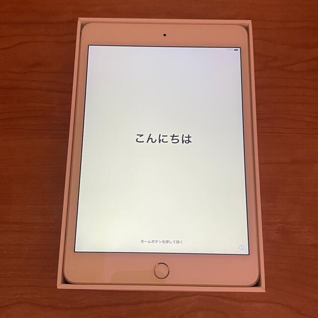 スマホ/家電/カメラ【付属品未使用】iPad mini4 Wi-Fi 128GB Gold