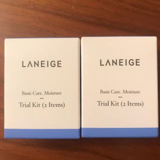 ラネージュ(LANEIGE)のラネージュ　　　ベーシックモイスチャー　サンプル　2セット(化粧水/ローション)