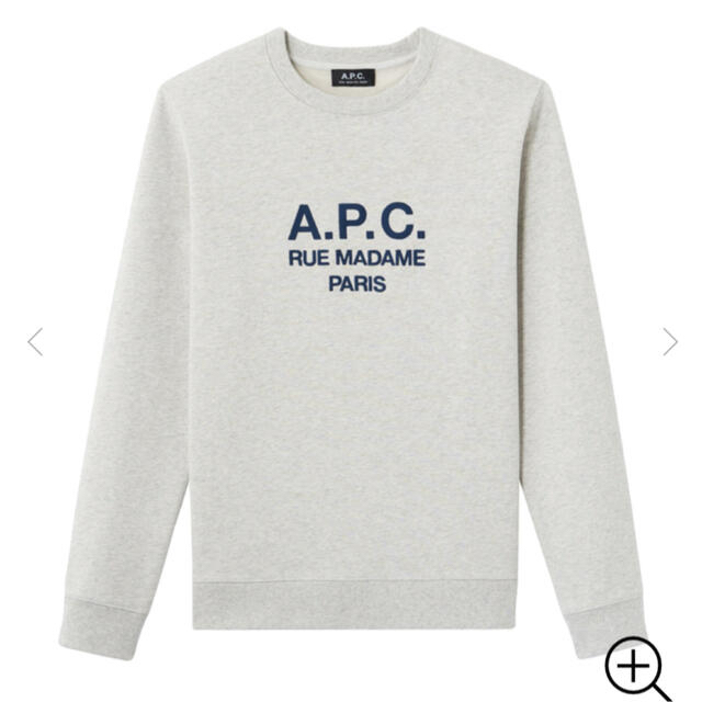 A.P.C Rufus スウェット トレーナー - www.sorbillomenu.com