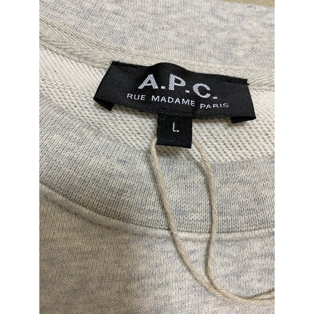 A.P.C Rufus スウェット　トレーナー