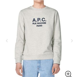 アーペーセー(A.P.C)のA.P.C Rufus スウェット　トレーナー(スウェット)