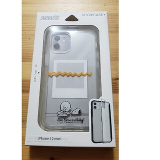 ピーナッツ(PEANUTS)のpeanuts SNOOPY携帯カバー　gourmandise SNG-513B(モバイルケース/カバー)