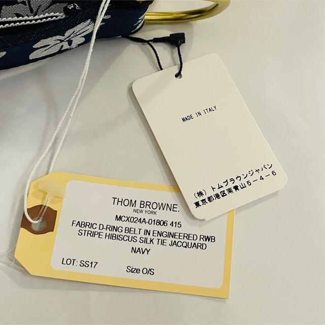 新品未使用　THOMBROWNE ベルト