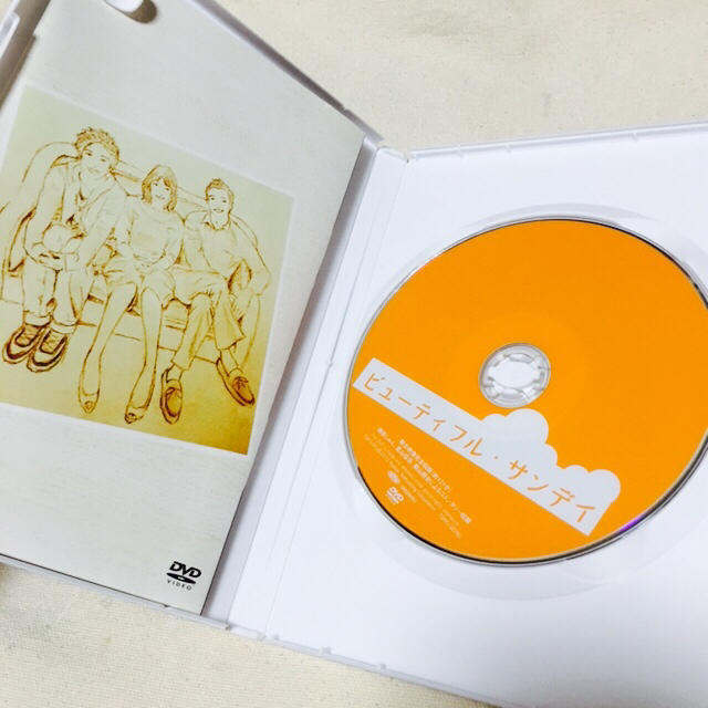 桐山照史 ビューティフル・サンデイDVDの通販 by ちひろ's shop|ラクマ
