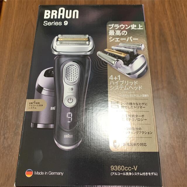 SALEHOT BRAUNブラウン cc メンズシェーバー シリーズ9PRO