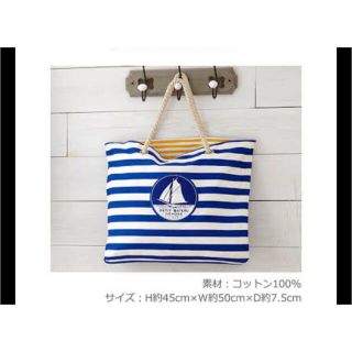 プチバトー(PETIT BATEAU)のプチバトーバッグ●新品未使用未開封　最終お値下げ(トートバッグ)