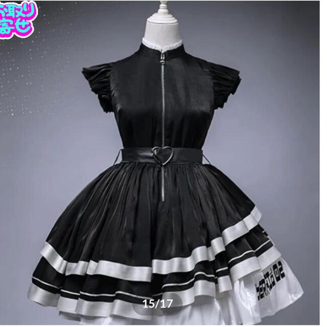 サイバーメイド メイド服の通販 by hitotushop|ラクマ サイバーメイド メイド服の通販 by hitotushop|ラクマ