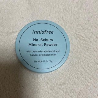 イニスフリー(Innisfree)のイニスフリーノーセバムミネラルパウダー5g(フェイスパウダー)