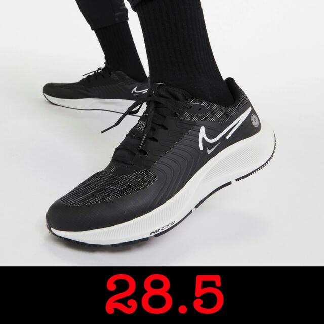 Nike ナイキ エア ズーム ペガサス 38 シールド 28 5の通販 By Tanu Q S Shop ナイキならラクマ