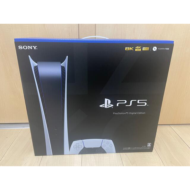 PlayStation5 デジタルエディション　本体　CFI-1100B01