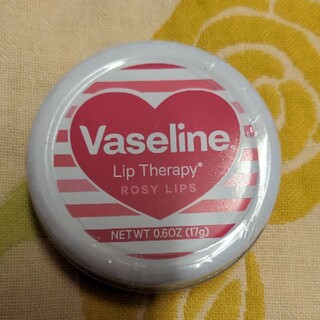 ヴァセリン(Vaseline)のVaselineリップクリーム17g(リップケア/リップクリーム)