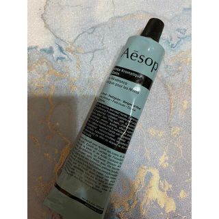 イソップ(Aesop)のイソップ　ハンドクリーム(ハンドクリーム)