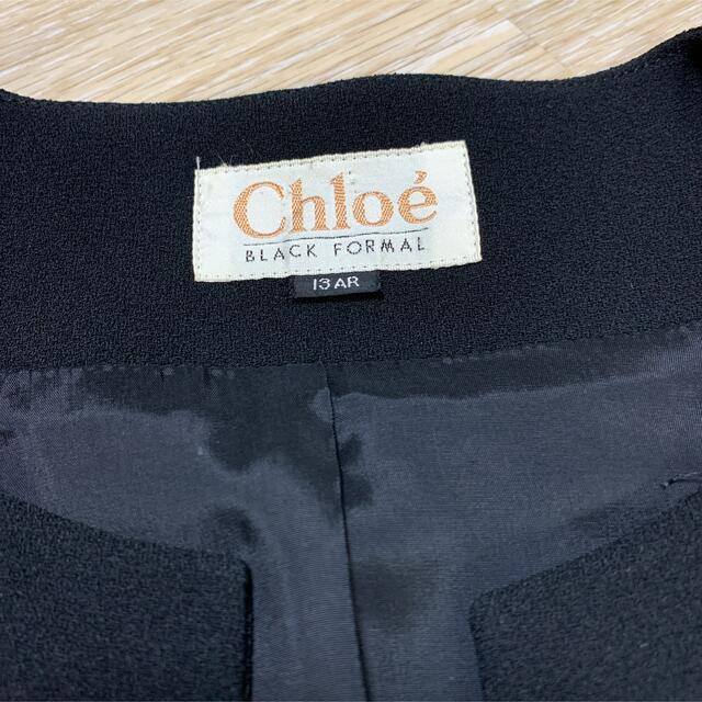 Chloe(クロエ)の美品Chloe クロエ　セットアップ　ワンピース　ジャケット　黒　13号　LL レディースのワンピース(ミニワンピース)の商品写真