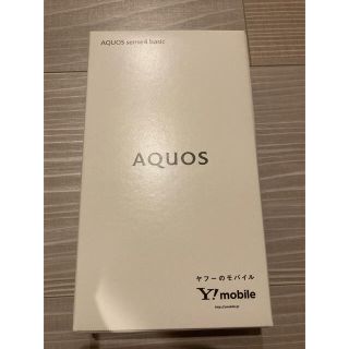 AQUOS sense4 basic ブラック(スマートフォン本体)