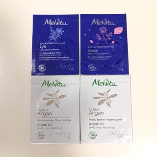 メルヴィータ(Melvita)のメルヴィータ サンプル　4包(ブースター/導入液)