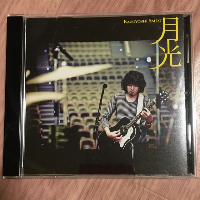 斉藤和義「月光」  エンタメ/ホビーのCD(ポップス/ロック(邦楽))の商品写真