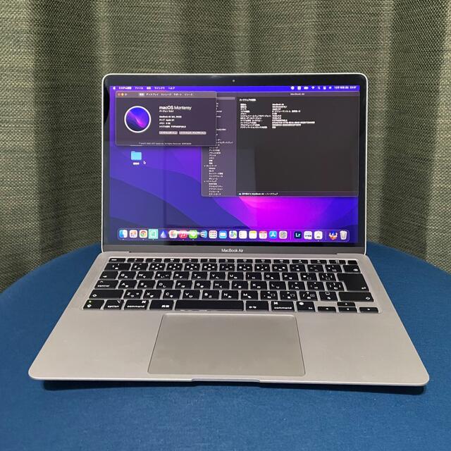 Mac (Apple)(マック)のセール中【中古美品】M1 MacBook Air メモリ8GB/SSD512GB スマホ/家電/カメラのPC/タブレット(ノートPC)の商品写真