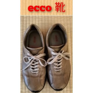 ★yamami様専用★ecco カジュアルシューズ(その他)