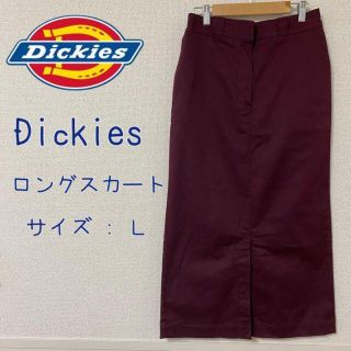 ディッキーズ(Dickies)のディッキーズ　dickies ロングスカート　ワインレッド　ボルドー(ロングスカート)