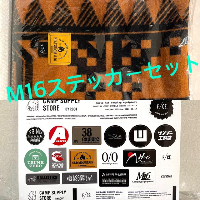old mountain オールドマウンテン koti KAKEMONO 冬 新着 www.gold-and