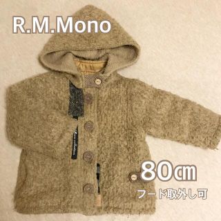 ラグマート(RAG MART)のRag Mart-R.M.monoアウター コート ジャケット80㎝(ジャケット/コート)