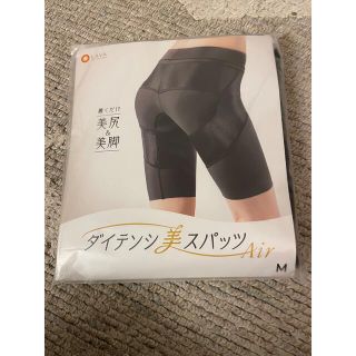 ルルレモン(lululemon)の【ローズ様専用】ダイテンシ美スパッツAir Mサイズ 定価13200円(エクササイズ用品)