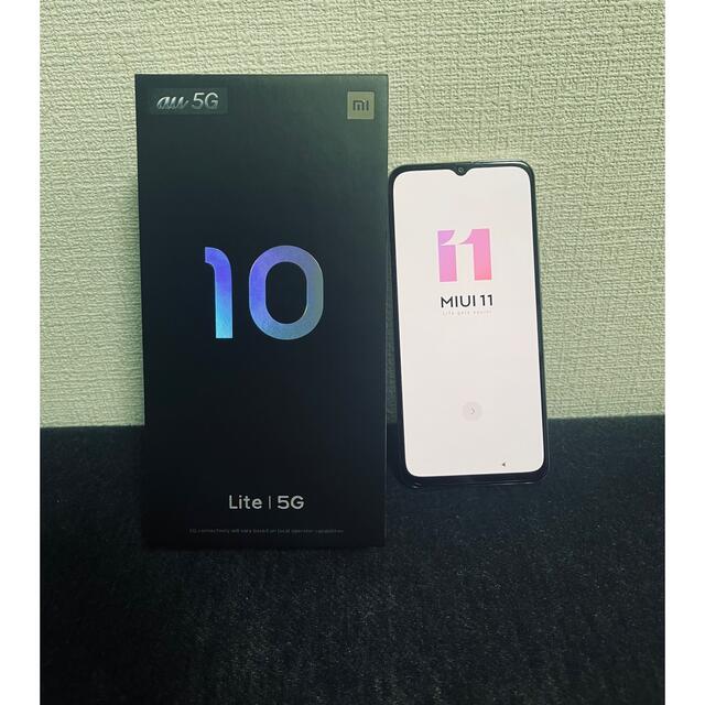 アンドロイドAU Xiaomi Mi 10 Lite 5G XIG01 ドリームホワイト