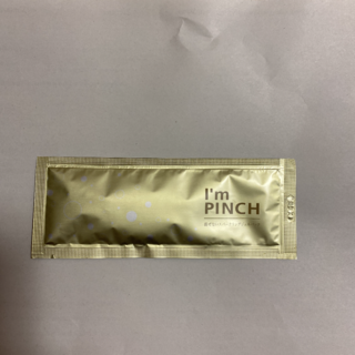 I'm pinch(パック/フェイスマスク)