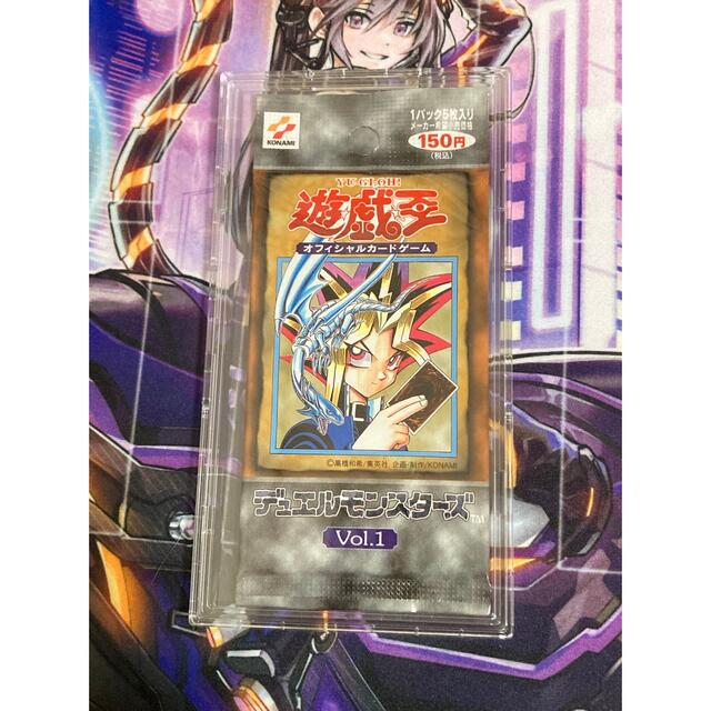 遊戯王  vol.1 初期未開封