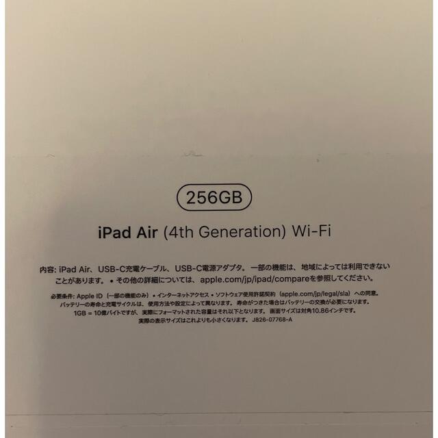 Apple(アップル)のiPad Air4 ローズゴールド（Appleペンシル&フォリオタッチ） スマホ/家電/カメラのPC/タブレット(タブレット)の商品写真